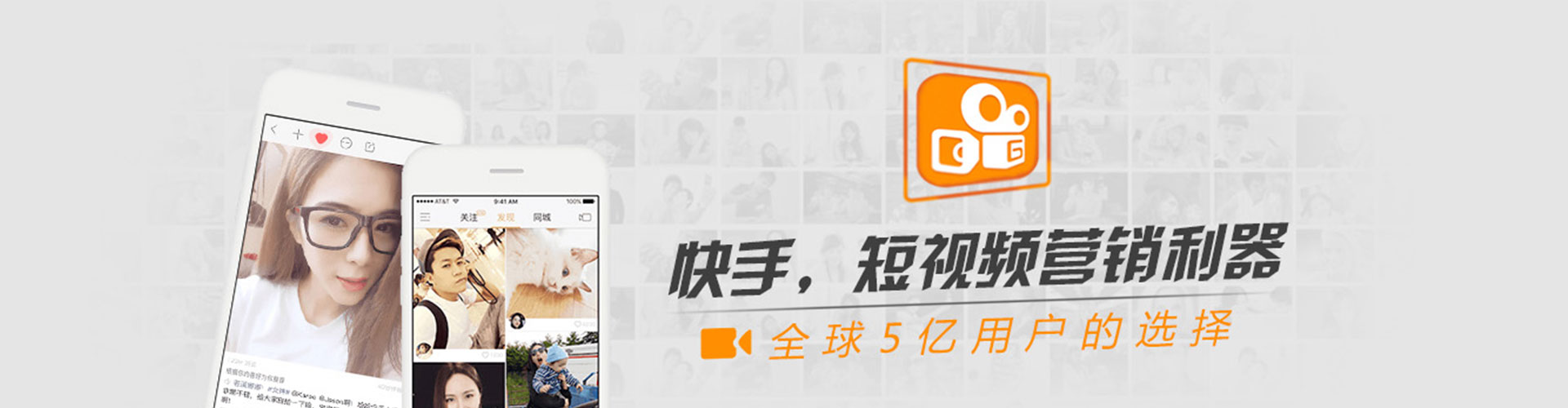 晴隆百度竞价开户