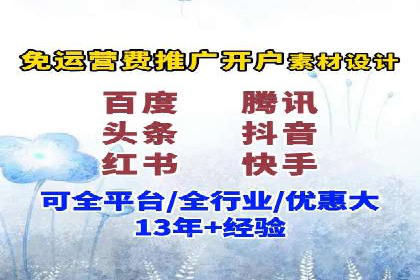 SEM竞价广告的优化技巧：三个成功案例解析