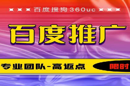 充值高返点策略在各行业的成功应用案例