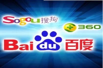 SEM外包服务应用案例分析